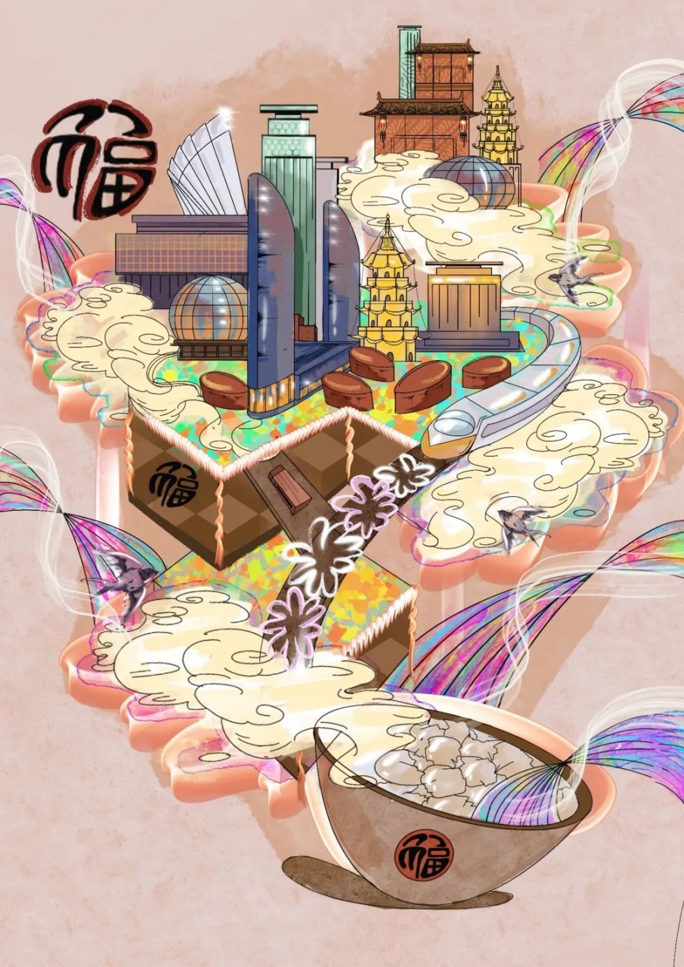 福州人有多爱吃？竟然设计出线面车站和肉燕高铁！