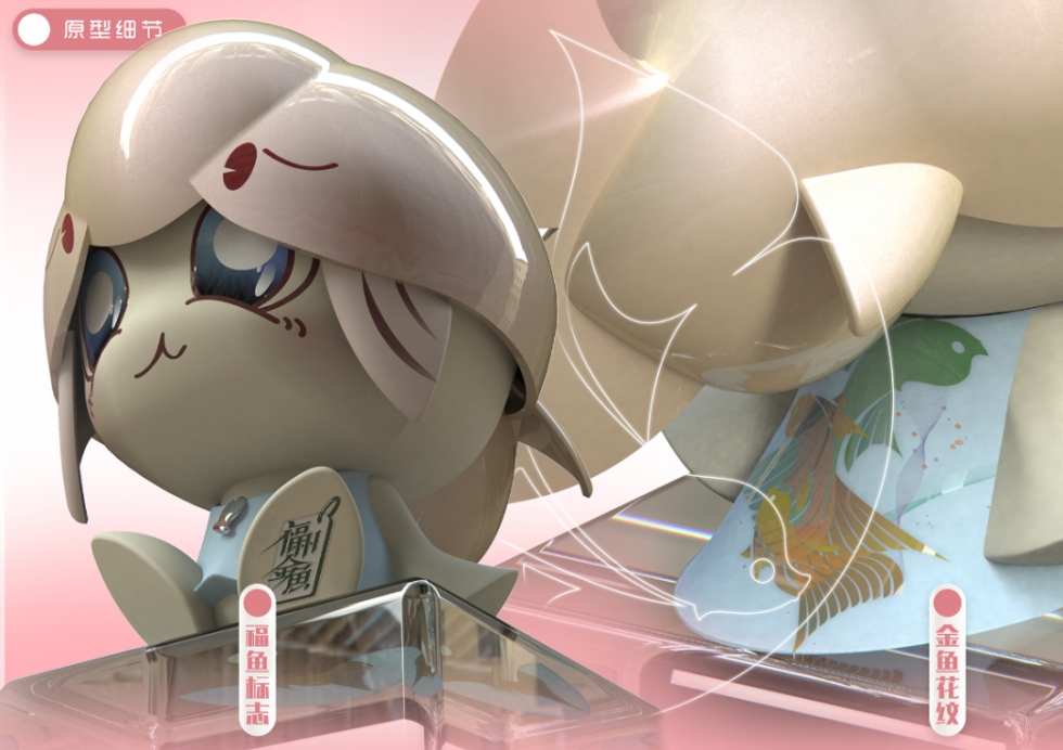 动动手指，你就是大艺术家｜福州文创大赛全民众创赛道开跑