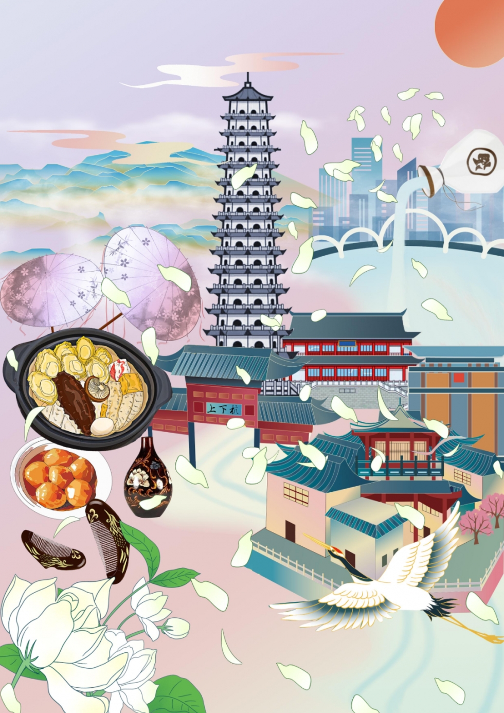 动动手指，你就是大艺术家｜福州文创大赛全民众创赛道开跑