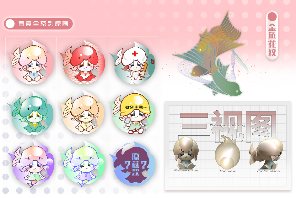 动动手指，你就是大艺术家｜福州文创大赛全民众创赛道开跑