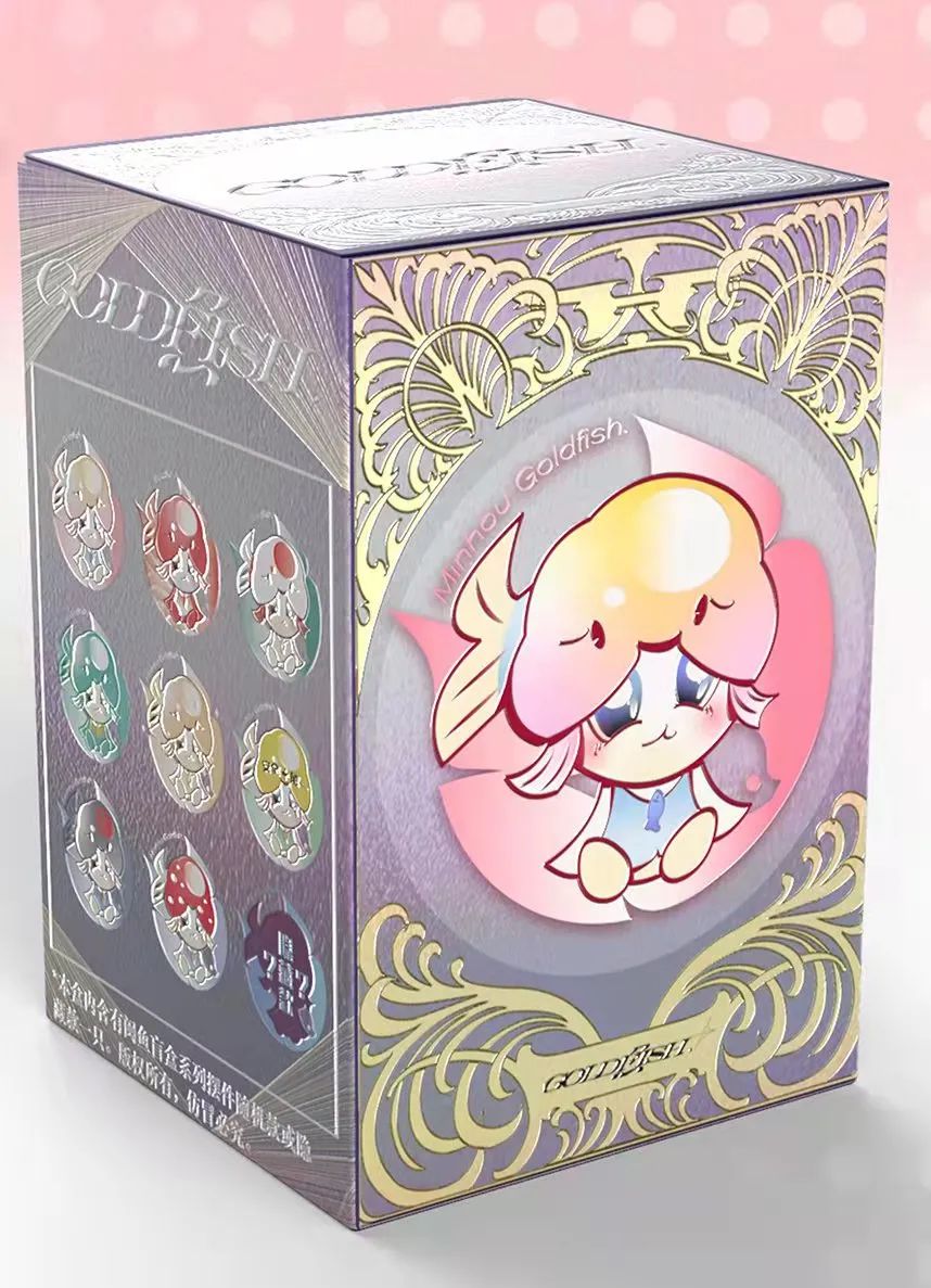 动动手指，你就是大艺术家｜福州文创大赛全民众创赛道开跑