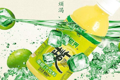 这款你从小喝到大的福州本土饮料，有了新的打开方式！