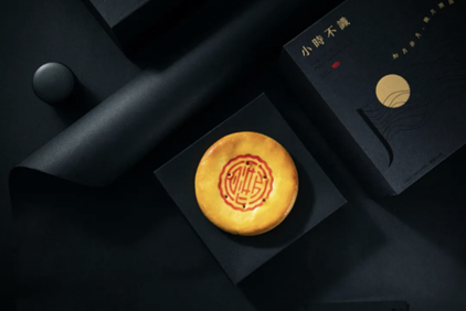 【无中生有】冷香香熏月饼礼盒