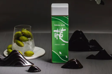 “一揽世界”橄榄汁