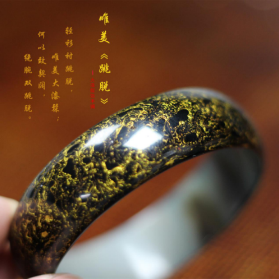 唯美《跳脱》－大漆髹饰手镯
