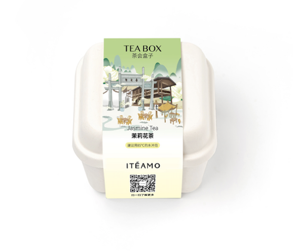《茶会盒子》
