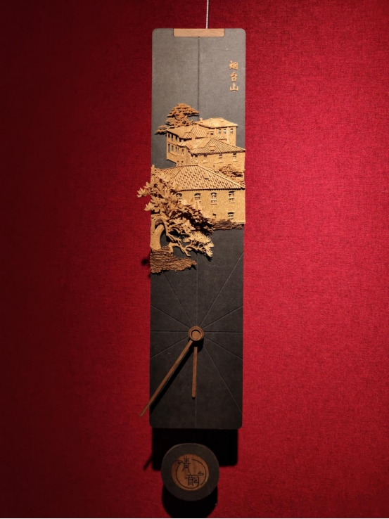 《梦回烟台山》